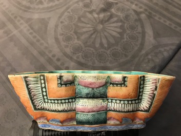Two Chinese famille rose bowls and a wall hanging vase, 19th C.