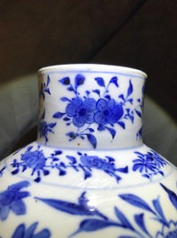 A Chinese blue and white five-piece garniture with dragons, Kangxi marks, 19th C.