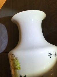 Three Chinese famille rose and verte vases, 19/20th C.
