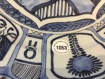 A Dutch Delft blue and white kraak-style chinoiserie dish, last quarter 17th C.