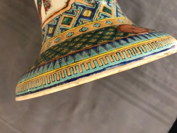 Four Chinese famille rose vases, 19/20th C.