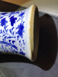A Chinese blue and white five-piece garniture with dragons, Kangxi marks, 19th C.