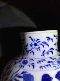 A Chinese blue and white five-piece garniture with dragons, Kangxi marks, 19th C.