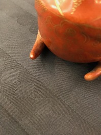 A pair of Chinese coral ground bat-shaped brush washers, 18/19th C.