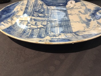 Une assiette en fa&iuml;ence de Delft bleu et blanc de la s&eacute;rie des "Zodiaques", premier quart du 18&egrave;me