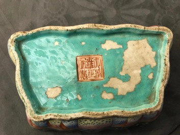 Two Chinese famille rose bowls and a wall hanging vase, 19th C.
