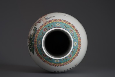 A Chinese famille rose 'playing boys' vase, Qianlong mark, 20th C.