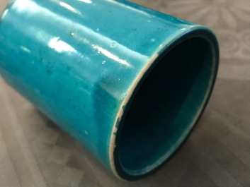 A Chinese monochrome turquoise-glazed brush pot and a plate, Kangxi
