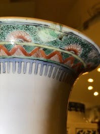A Chinese famille verte vase and a famille rose bowl, 19th C.