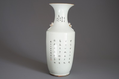 A Chinese famille rose 'Immortals' vase, 19/20th C.