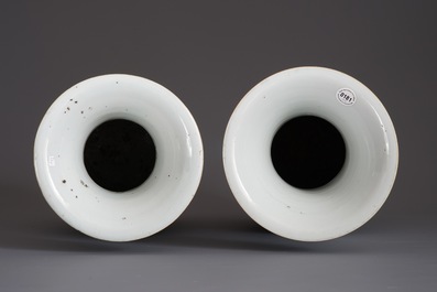 Two Chinese famille rose vases, 19/20th C.