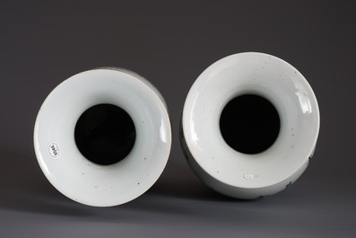 Two Chinese famille rose and qianjiang cai vases, 19/20th C.