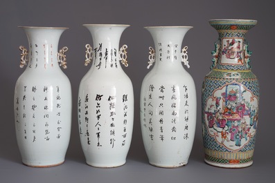 Four Chinese famille rose vases, 19/20th C.