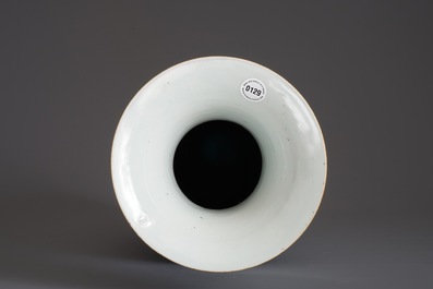 A Chinese famille rose 'Immortals' vase, 19/20th C.