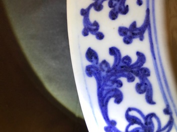 A Chinese blue and white Ming style charger, Qianlong