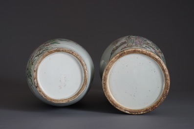 Two Chinese famille rose and qianjiang cai vases, 19/20th C.