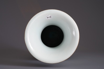 A Chinese famille rose 'Immortals' vase, 19/20th C.