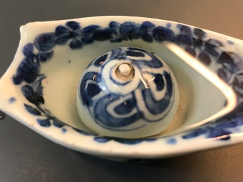 A Chinese blue and white trick cup, Transitional period