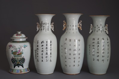 Vier Chinese famille rose vazen, 19/20e eeuw