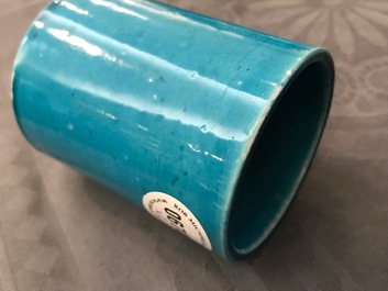 A Chinese monochrome turquoise-glazed brush pot and a plate, Kangxi