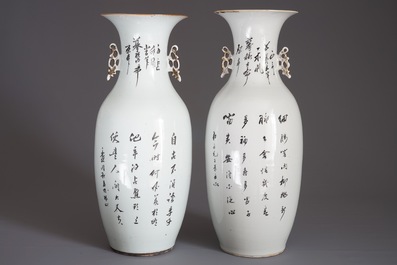 Two Chinese famille rose vases with figures in a garden, 19/20th C.
