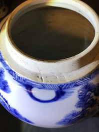 Un pot &agrave; gingembre en porcelaine de Chine bleu et blanc, Kangxi