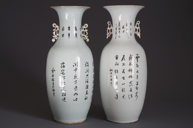 Two Chinese famille rose vases, 19/20th C.