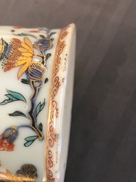 Drie ronde Chinese dekselterrines van het servies van Koning Lodewijk XV van Frankrijk, Yongzheng, ca. 1732