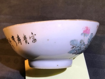 Neuf pi&egrave;ces en porcelaine de Chine qianjiang cai, 19/20&egrave;me