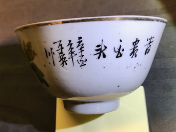 Neuf pi&egrave;ces en porcelaine de Chine qianjiang cai, 19/20&egrave;me