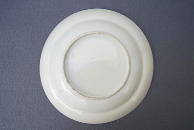 Twelve Chinese Canton Mandarin famille rose plates and soup plates, Daoguang