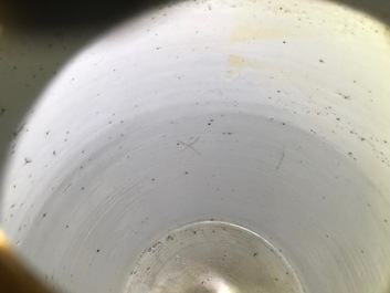 Neuf pi&egrave;ces en porcelaine de Chine qianjiang cai, 19/20&egrave;me