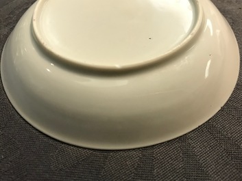 A lot of 33 Chinese famille rose cups and 27 saucers, Yongzheng/Qianlong