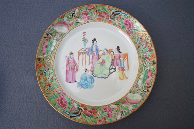 Twelve Chinese Canton Mandarin famille rose plates and soup plates, Daoguang