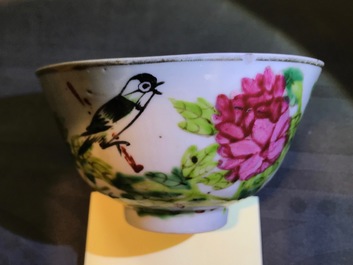 Neuf pi&egrave;ces en porcelaine de Chine qianjiang cai, 19/20&egrave;me