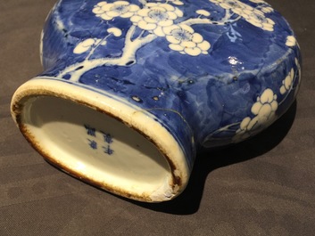 Eight Chinese blue and white, famille rose and qianjiang cai vases, 19/20th C.