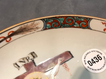 A Chinese famille rose 'Crucifixion' plate, Qianlong