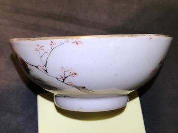 Neuf pi&egrave;ces en porcelaine de Chine qianjiang cai, 19/20&egrave;me