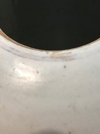 Neuf pi&egrave;ces en porcelaine de Chine qianjiang cai, 19/20&egrave;me