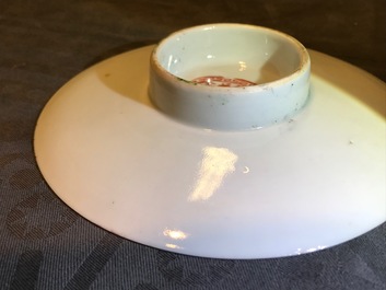 Neuf pi&egrave;ces en porcelaine de Chine qianjiang cai, 19/20&egrave;me