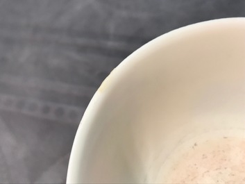 Een Chinese blanc de Chine stem cup, Wanli of Transitie periode