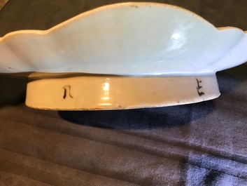 Neuf pi&egrave;ces en porcelaine de Chine qianjiang cai, 19/20&egrave;me