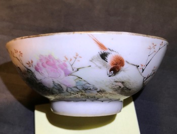 Neuf pi&egrave;ces en porcelaine de Chine qianjiang cai, 19/20&egrave;me