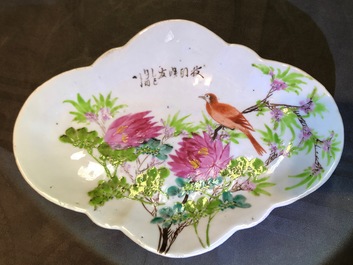 Neuf pi&egrave;ces en porcelaine de Chine qianjiang cai, 19/20&egrave;me