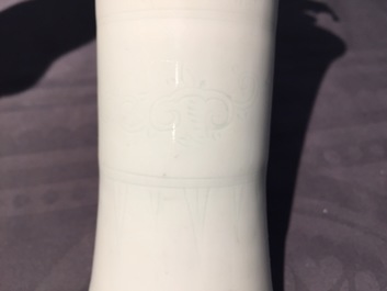 A Chinese blanc de Chine vase with underglaze design, Transitional period