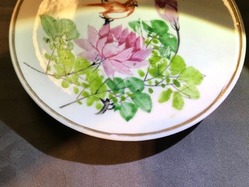 Neuf pi&egrave;ces en porcelaine de Chine qianjiang cai, 19/20&egrave;me