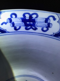 Three large Chinese blue and white bowls, Kangxi