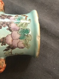 A pair of Chinese turquoise ground Dayazhai style hu vases, 19/20th C.