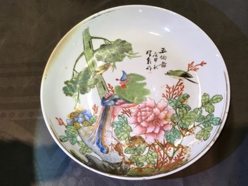 Neuf pi&egrave;ces en porcelaine de Chine qianjiang cai, 19/20&egrave;me