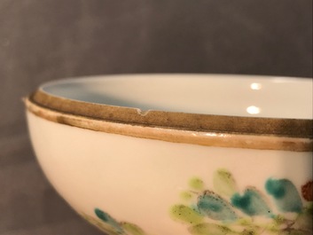 Neuf pi&egrave;ces en porcelaine de Chine qianjiang cai, 19/20&egrave;me